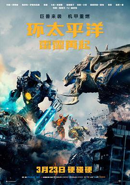 长街旧梦文艺爱情片手机在线观看