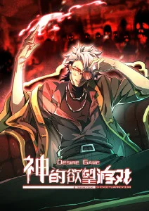 星轨少年热血科幻动漫免费观看